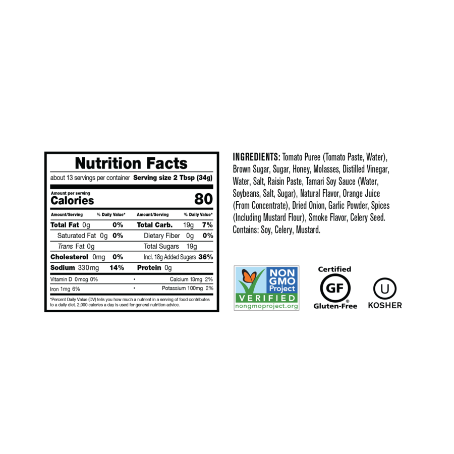 Honey Sweet BBQ Sauce: 15.25oz