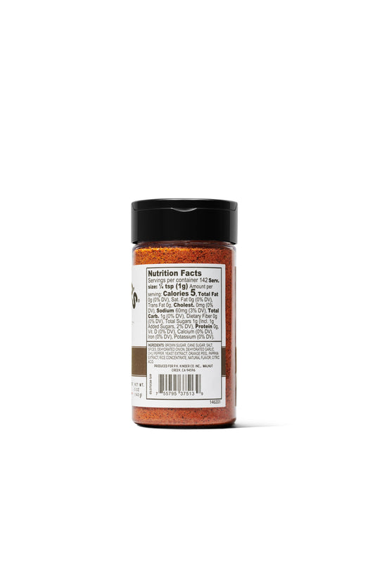 Kinder's | Brown Sugar Rub