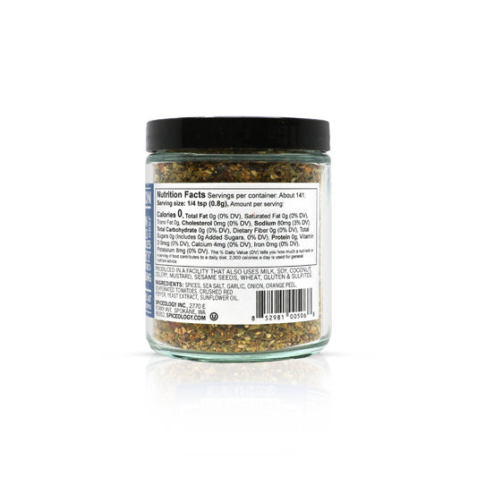 Greek Freak | Mediterranean Rub: Small