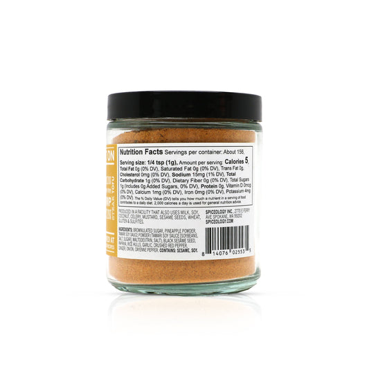 Spiceology | Maui Wowee Hawaiian Rub Hawaiian Teriyaki Blend