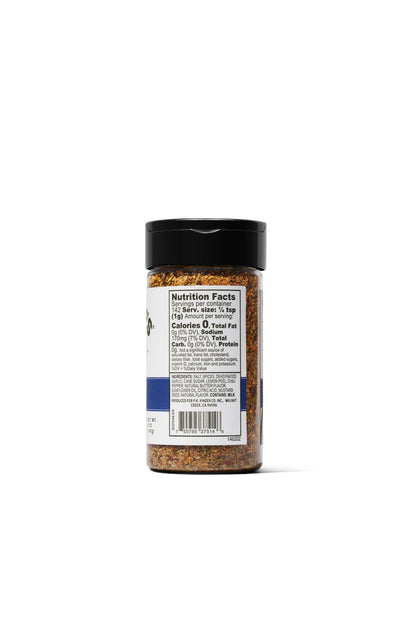 Kinder's | Prime Rib Rub