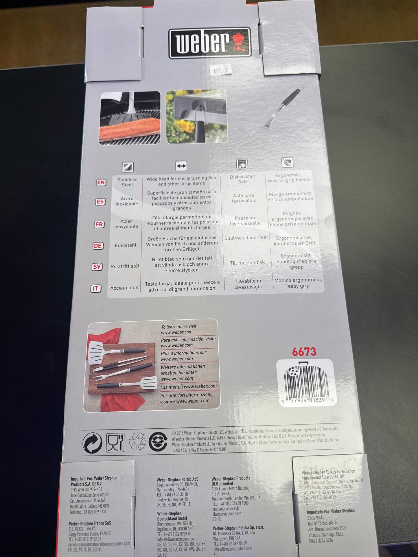 Weber | Premium Spatula