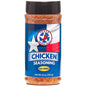 Texas Pepper Jelly Chicken Seasoning