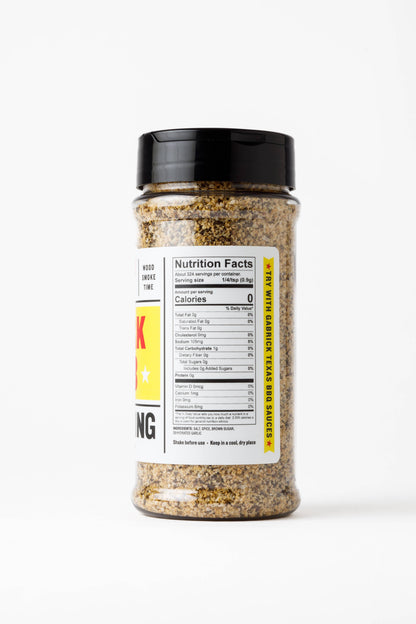 Gabrick | Pork Rub Seasoning