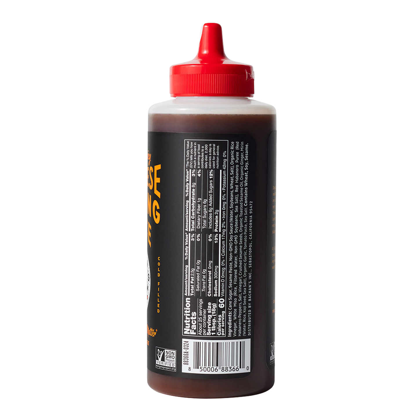 Bachan's | Sweet & Spicy Japanese Dipping Sauce